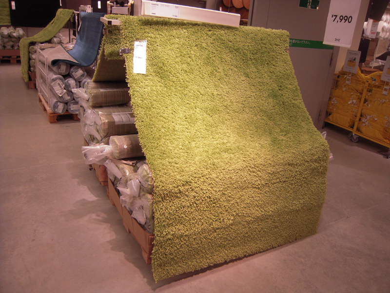 グリーン絨毯＠IKEA